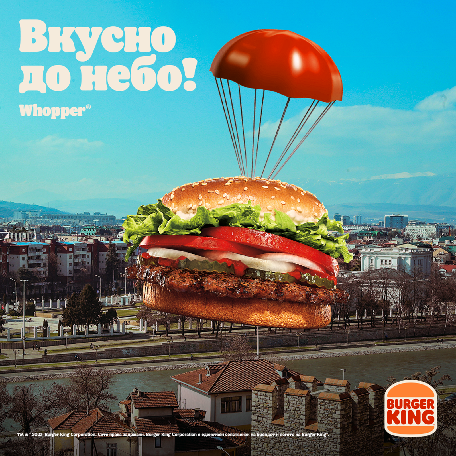 Whopper parachuting over a Macedonian city